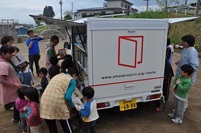 Albi illustrati vs tsunami