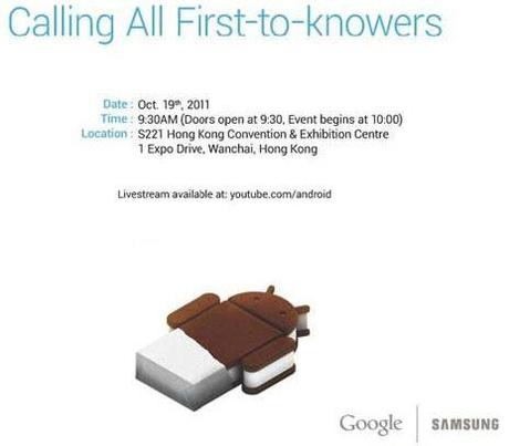 Nuova data per Ice Cream Sandwich