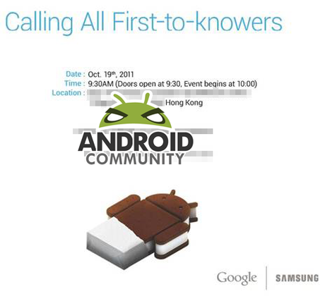 Ice Cream Sandwich Android 4.0 e Galaxy Prime ufficiale il 18.10.11