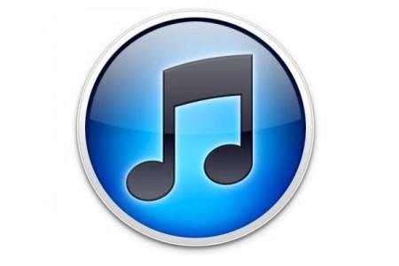 itunes logo 600x400 450x300 Cos è Ping? Consuma Batteria? Come disattivare Ping?