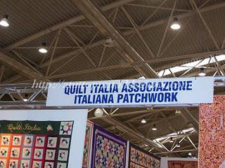 Hobby Show Roma - altro resoconto