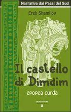 Shamilov Ereb e Il castello di Dimdim (di Francesco Marilungo)