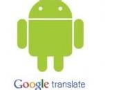 Android Google Traduttore: aggiornamento italiani