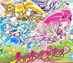 Suite Precure Suite Precure, ranking