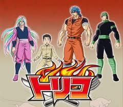 Toriko, ranking