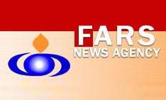 Incontro quadrilaterale a Baghdad