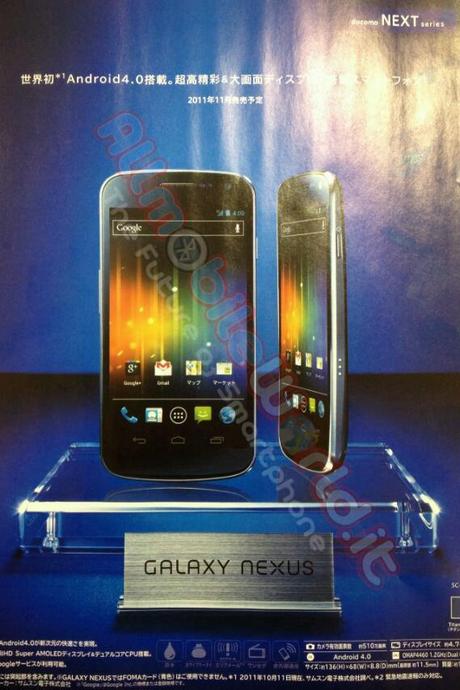 Galaxy Nexus Prime : L’immagine e le caratteristiche “Ufficiali” del nuovo Google / Samsung