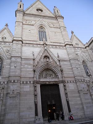 Tesoro di San Gennaro e Pizza Ortolana