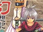 Kappa Edizioni Ronin Manga presentano: Cronache Yamato