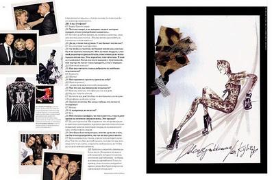 Dolce & Gabbana Harper's Bazaar Russia: 15th Anniversary Special Edition
