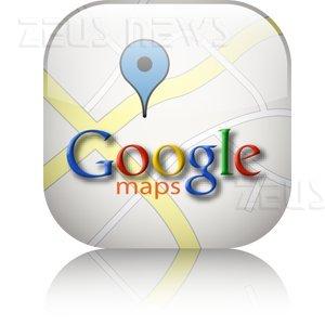 Aggiornamento Google Maps: introduce l’NFC?