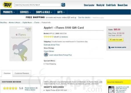 Apple iTunes Gift Cards 15% di sconto su Best Buy