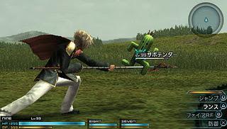 Final Fantasy Type 0 : nuova gallery di immagini e info : si potranno allevare Chocobo