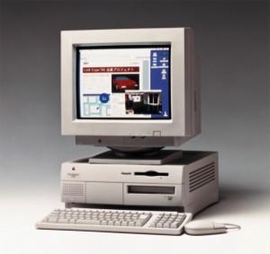 Apple, computer storici. Il PowerMac 7200/90 - Parte 2