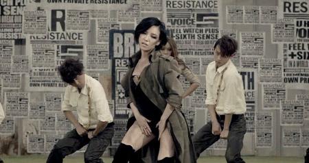 Illuminati: Brown Eyed Girls – Sixth Sense