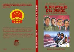 “Il risveglio del Drago”: book trailer