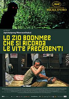 Lo zio Boonmee che si ricorda le vite precedenti