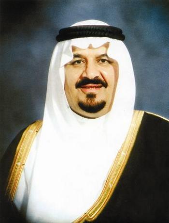 Sultan bin Abdul-Aziz Al Saud (1930-2011)