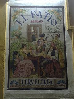 El Patio