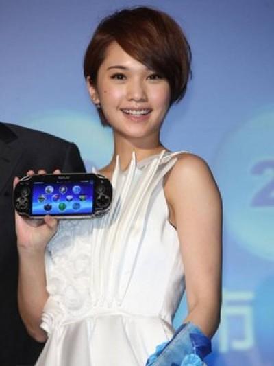 PlayStation Vita, Super Mario Bros e le gaffe a Taiwan