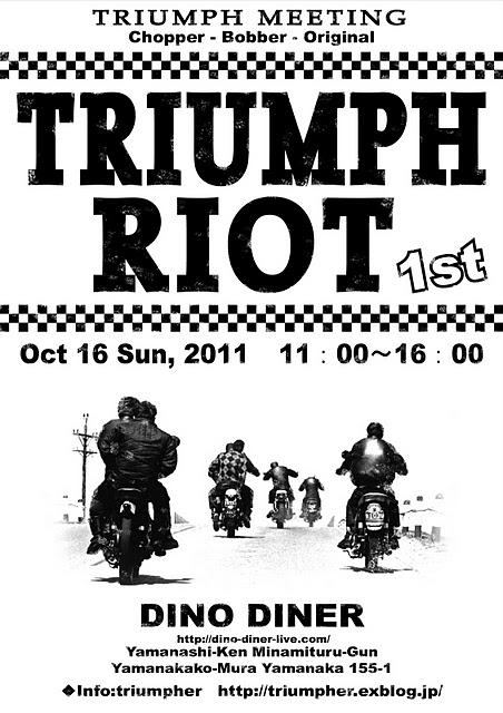 1° TRIUMPH RIOT