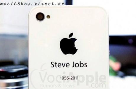 Fan di Apple crea una mod per iPhone per omaggiare Steve Jobs![foto all'interno e link d'acquisto]