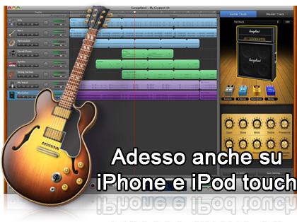 Garageband su iPhone e iPod touch