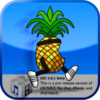 Jailbreak pronto per iOS 5.1 beta