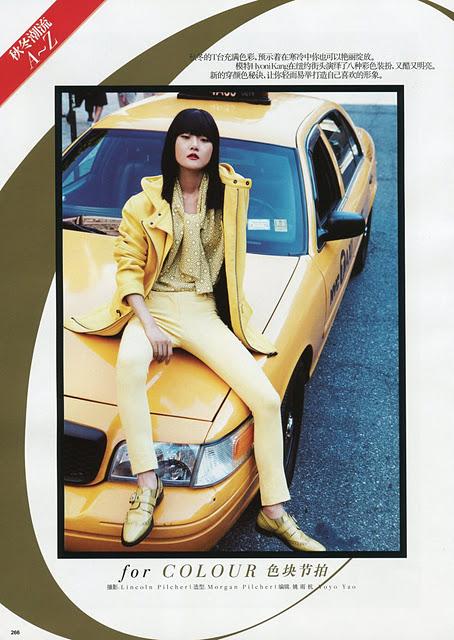 FAV EDITORIALS: Color in the City (Vogue China; Sept. '11)