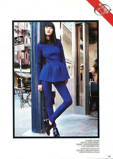 FAV EDITORIALS: Color in the City (Vogue China; Sept. '11)