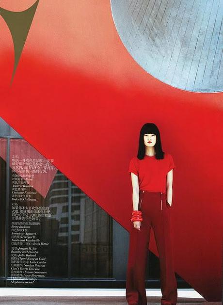 FAV EDITORIALS: Color in the City (Vogue China; Sept. '11)