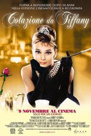 Breakfast at Tiffany's 50°anniversary