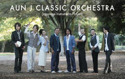 AUN-J orchestra