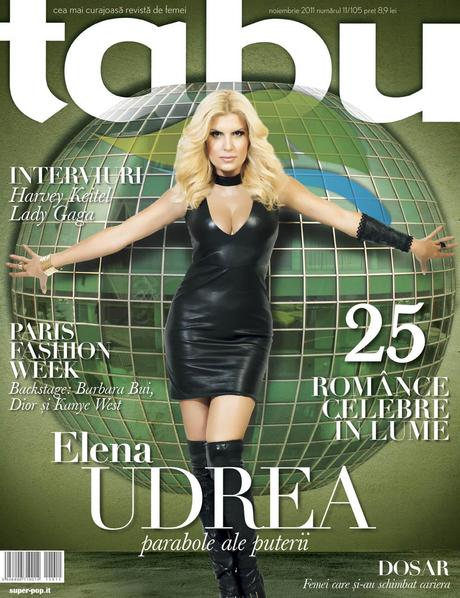 ELENA UDREA OMAGGIA MADONNA