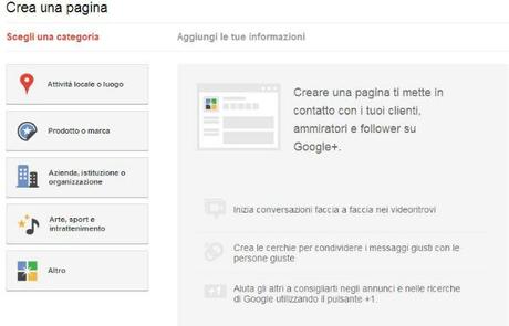 Google Plus Creare Pagina Google + (plus): Come creare una pagina