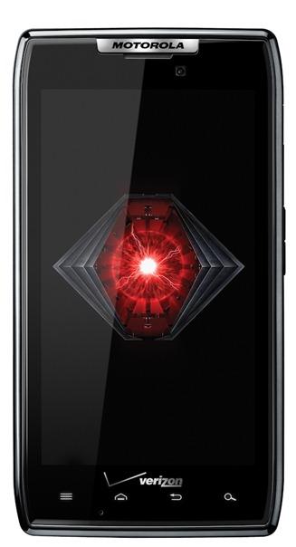 Motorola Droid RAZR Download System Dump