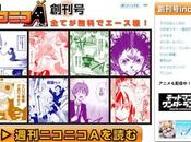 Kadokawa NicoNico Ace: nuova rivista online gratuita