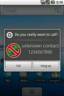 Call Confirm... Addio alle chiamate accidentali!