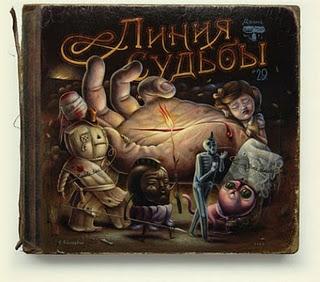 L'arte di Femke Hiemstra