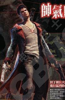 Devil May Cry : nuovi scan e info sullo sviluppo