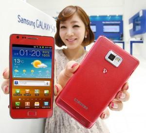 Samsung Glaxy S2 rosa