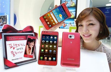 Galaxy S2 si tinge di rosa : Il Pink Pop Samsung Galaxy S2 è realtà nella Korea del sud