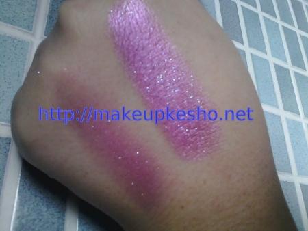 Kiko - Pigment Loose Eyeshadow