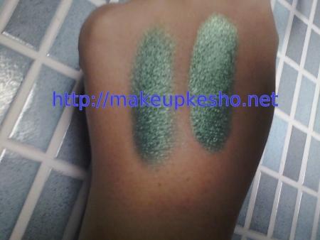 Kiko - Pigment Loose Eyeshadow