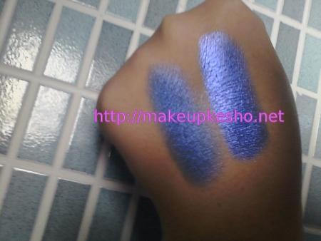 Kiko - Pigment Loose Eyeshadow