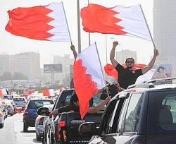La stabilità del Golfo dipende dal Bahrain