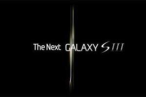 Samsung Galaxy S3: i primi roumors