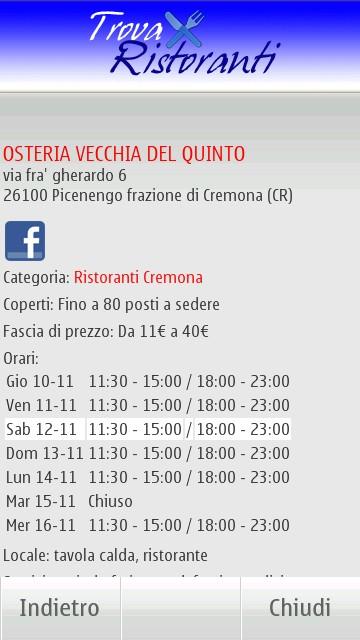 Trova Ristoranti per Symbian