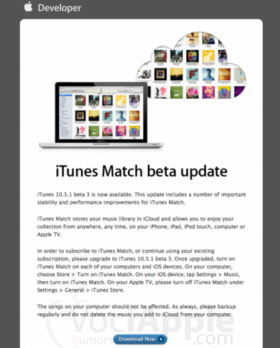 iTunes Match:il test continua con il rilascio di iTunes 10.5.1 Beta 3