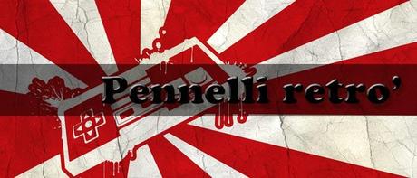 Penneli Photoshop in stile retro’